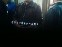 -苏宁影城(溧阳平陵广场店)