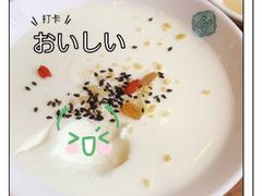 -中阿兰牛肉面(悦海新天地店)