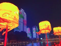 -珠江夜游广州塔·中大码头