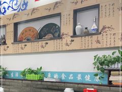 -一块豆腐(海滨中路店)