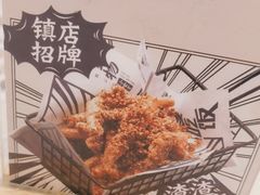 -雲物·云南小馆(好悦天地店)