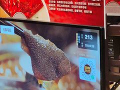 -巴奴毛肚火锅(相州店)