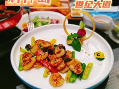 -财神岛·大连海鲜餐厅