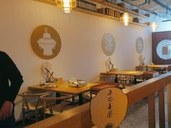 -山海蟹庐·海鲜糟粕醋火锅(慈溪店)