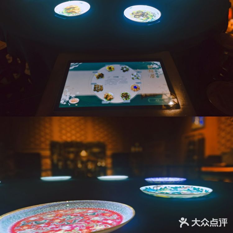 沉浸式看展 | 梦回圆明