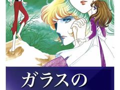 -学习谷日语培训日本留学·多语种外语教学(海淀人大分部)