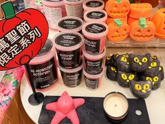 -LUSH(威尼斯人店)