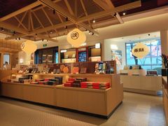 大堂-陕拾叁(大雁塔店)