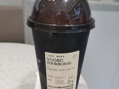 -喜茶(广州中山六路店)