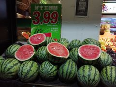 -鲜丰水果(番禺路店)