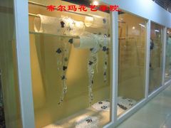 -荷兰布尔玛国际花艺学院