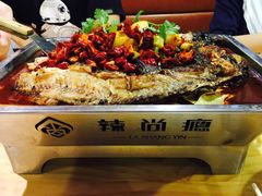-闻溪有渔·活鱼现烤才好吃(太仓万达店)