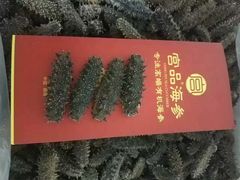 -宫品海参专卖店(黄浦老西门店)