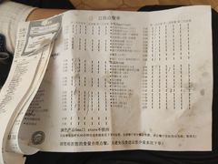 -必胜客(广渠路店)