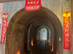 -张牌牌·东北烤肉小吃市集(金楠天街店)
