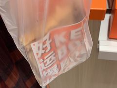 -司乎(MOMOPARK店)