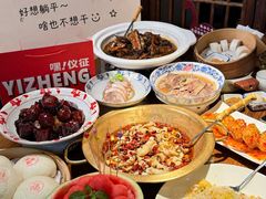 -永安水煮活鱼·仪征菜(仪征奥林匹克店)