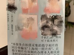 -上海外高桥汽车交易市场
