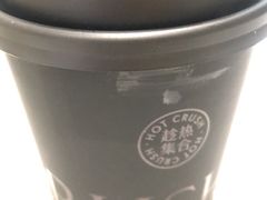 -HOT CRUSH趁热集合·现烤面包(环球港店)