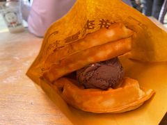 -成裕雪糕店(士多店)