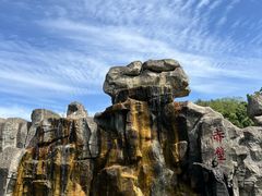 -三国赤壁古战场