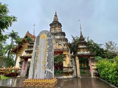 -西双版纳总佛寺