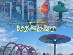 -汕头中海黄金海岸水上乐园