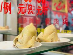 -文记壹心鸡(宝华路店)
