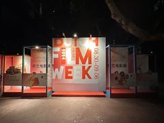 -西安电影制片厂