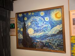 -重庆梵高星空艺术馆(解放碑旗舰店)