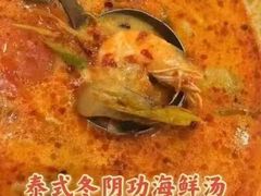 -金莲饭店·东南亚广东特色风味