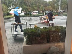 -上海浦东嘉里大酒店