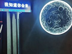 -Y&Y创意真人密室逃脱馆(人民广场步行街店)