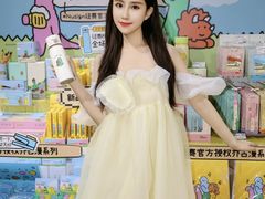-美罗城