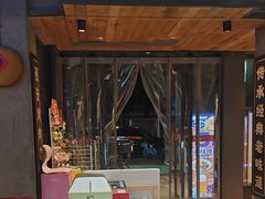 -小杨烤肉(朱雀店)