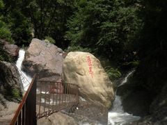 飞流直下-云岫谷自然风景区