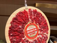 -海底捞火锅(人民广场店)