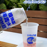粉粉的蔻蔻椰｜阳光下真的好治愈.