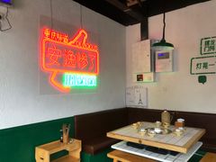 -瓜西西重庆火锅(花溪店)