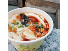 -秦园惠山豆腐花(惠山古镇店)