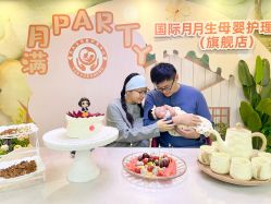 点击看大图 -国际月月生母婴月子中心(旗舰店)
