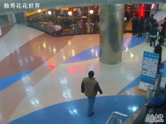 -百盛(莘庄店)