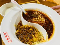 -万县面馆(高笋塘店)