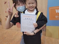 -金宝贝早教(和悦汇店)