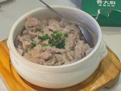 -费大厨辣椒炒肉(新城吾悦广场店)