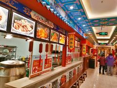 -鸿禧大清花(方庄店)