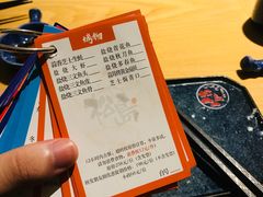 -松岛日本料理(汾江路店)