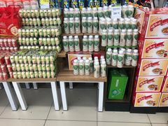 -永辉超市(中南城店)