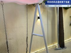 -十里·东湖院子(湖北省博物馆店)