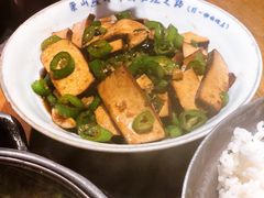 皇帝椒炒香干-吃饭皇帝大土家民族菜(正大广场店)